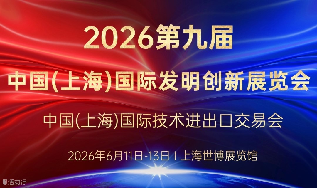 一金一银，荣耀加冕。金年会jinnian科创实力再获权威认证！